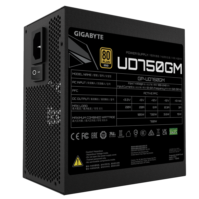 باور سبلاي Gigabyte UD750GM Plus 750W 80+ Gold Fully Modular أسود - 7