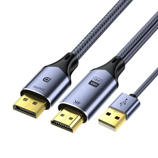 كيبل VegGieg HDMI إلى DisplayPort 2m أصفر - 1