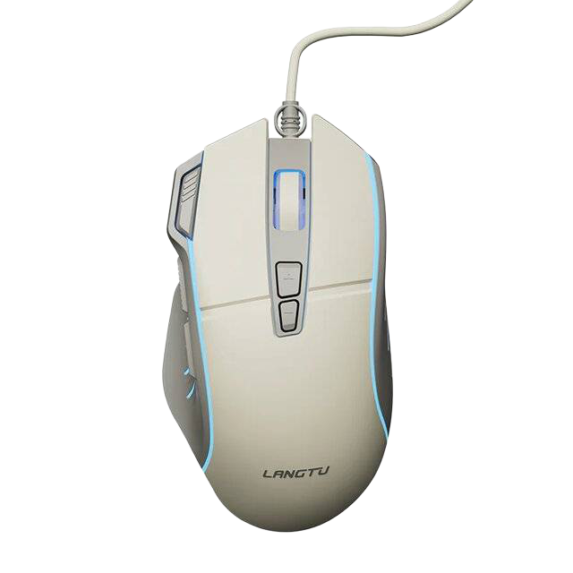 Langtu G1 Pro Gaming Mouse Wired 7200 DPI White - 1