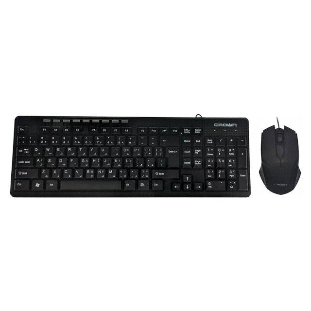 Crown Micro 405 USB Keyboard and Mouse Combo Black - 1