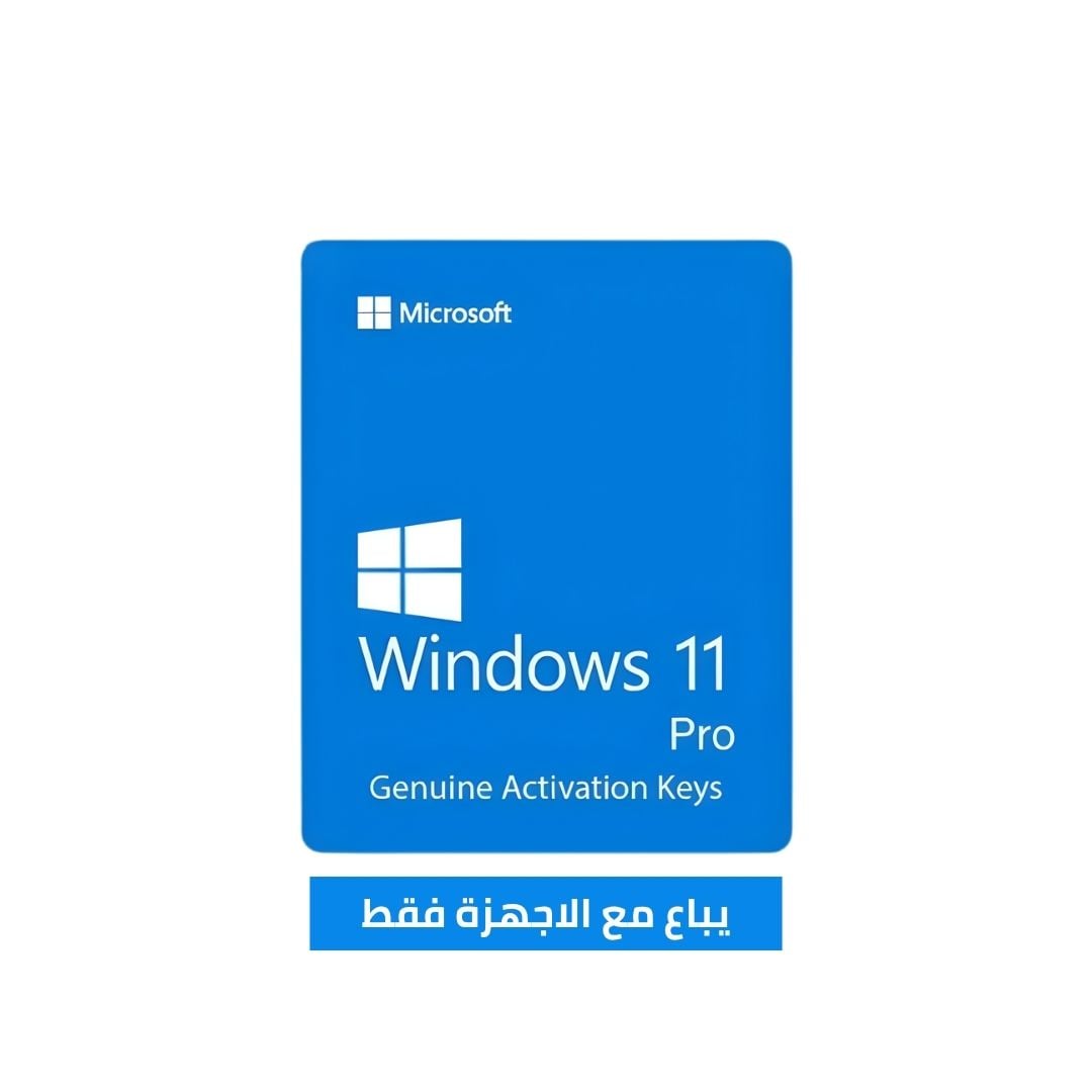 ترخيص Microsoft Windows 11 Pro - 1