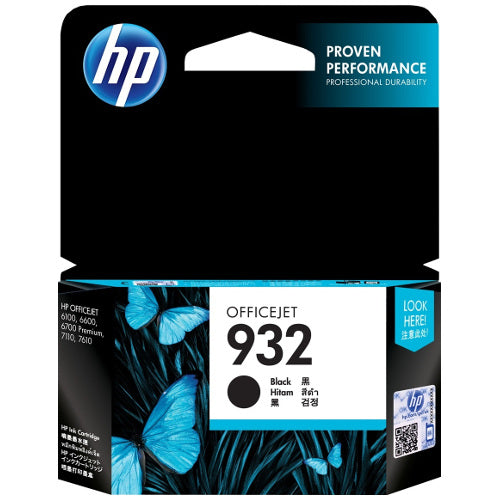 HP 932/933XL Ink Cartridge Multi Color - 1