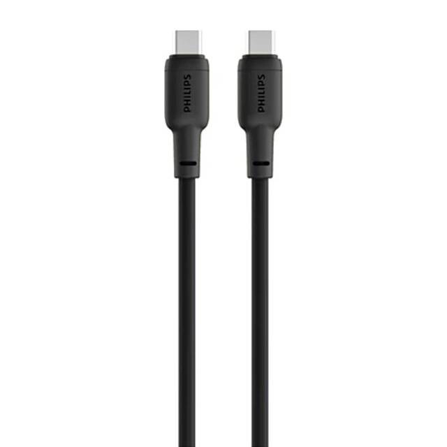 Philips USB-C Cable 1.2m Black - 1