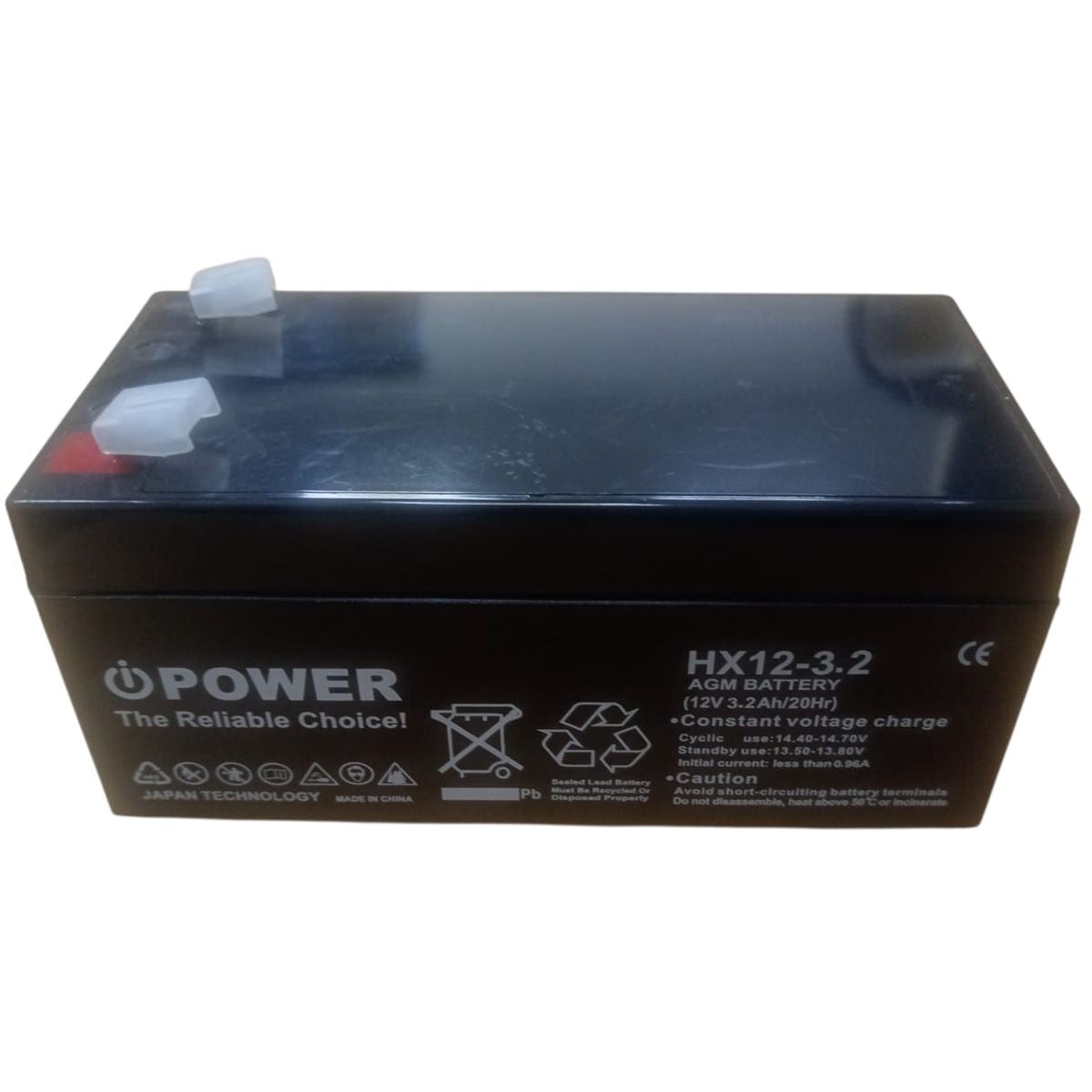 بطارية iPower AGM 12V 18A - 1