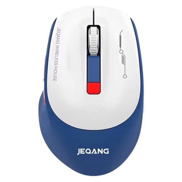 Jeqang JW-D229 1600 DPI Dual-Mode Wireless RGB White Mouse - 1