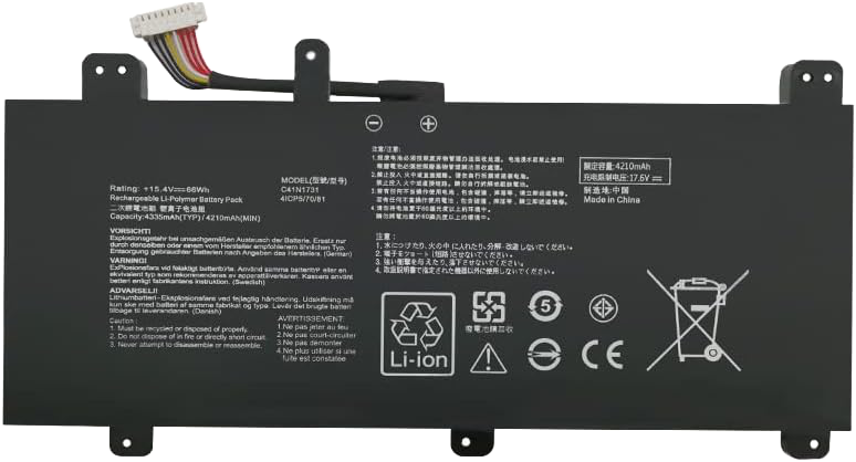 Zoom IN C41N1731 Laptop Battery ROG Strix/Scar Series - 1