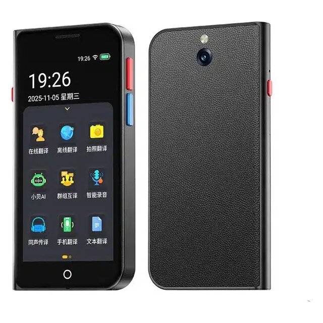 Remax T10 Smart Screen Translator 150 Languages Wireless - 1