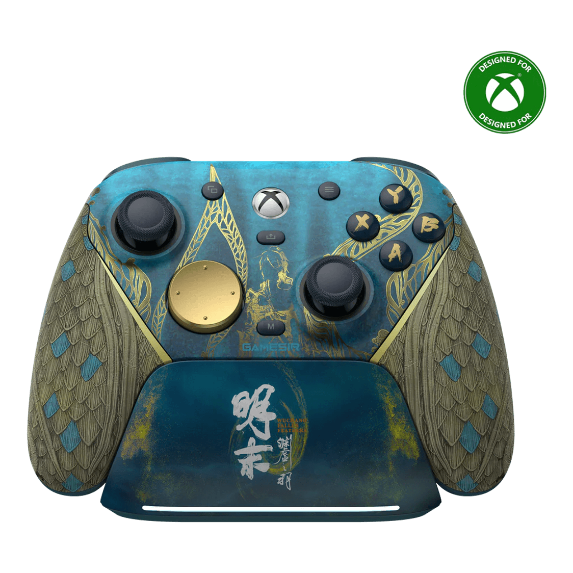 GameSir G7 Pro Tri-Mode Wireless Game Controller - 1