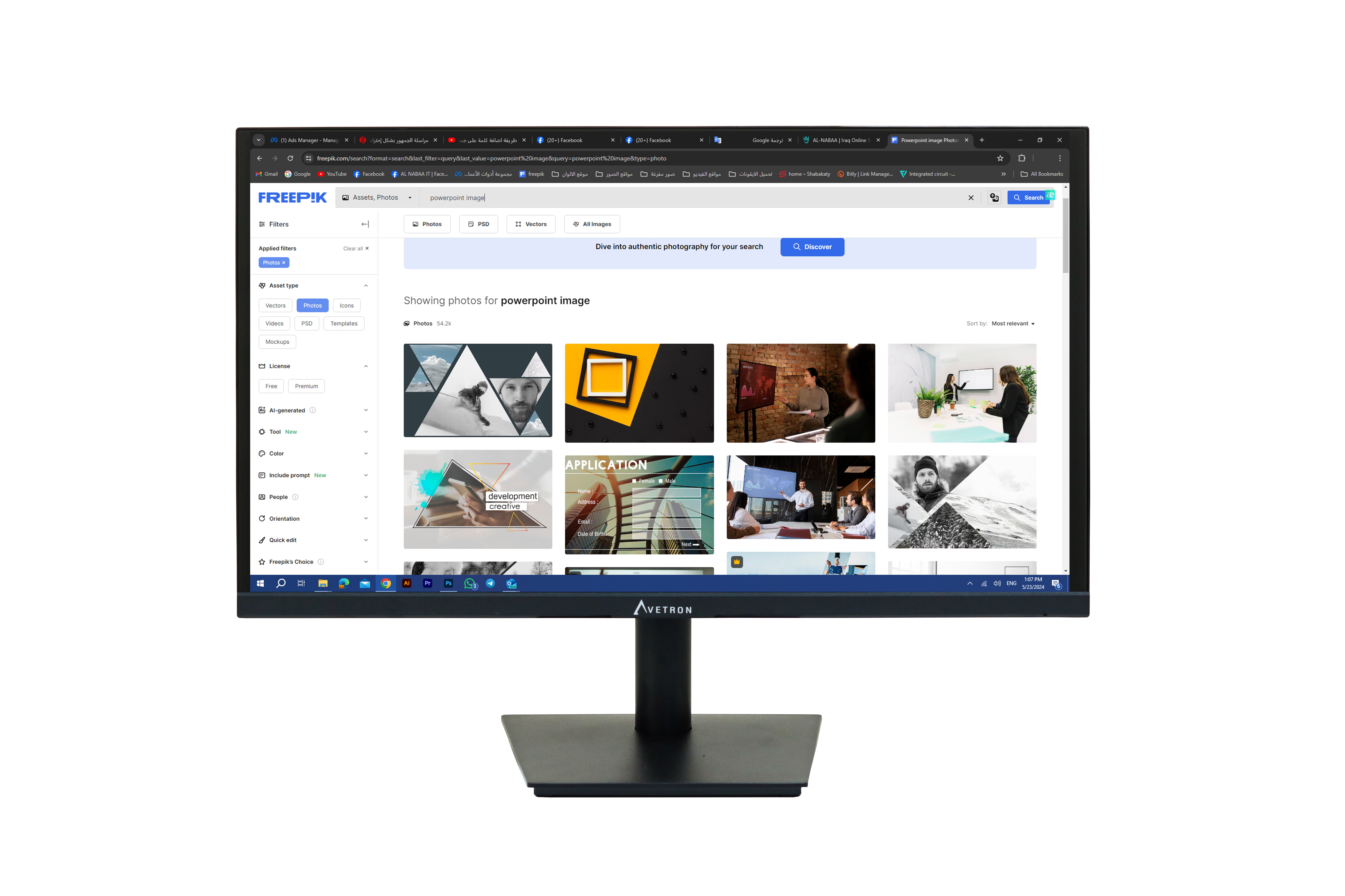 Avetron 22″ 1920x1080 100Hz VA Monitor - 1